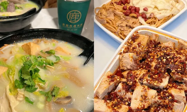 🍜 Montreal Must-Eat Quartet | Local Foodie Ritual