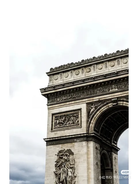 Arc de Triomphe
