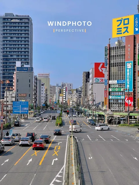 Osaka Attractions 🏙️ 