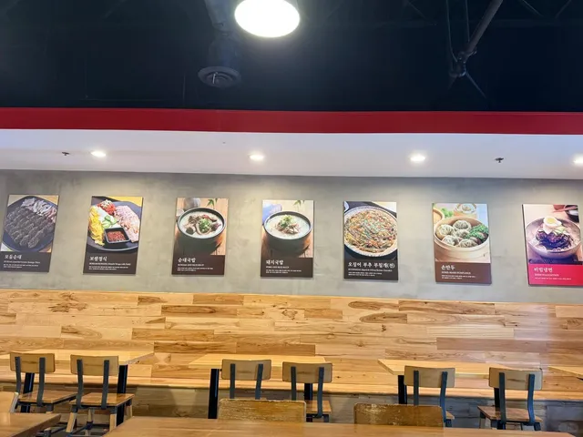 📍 Korean Self-Serve Soup House in Atlanta – No Tip Needed! 🇰🇷