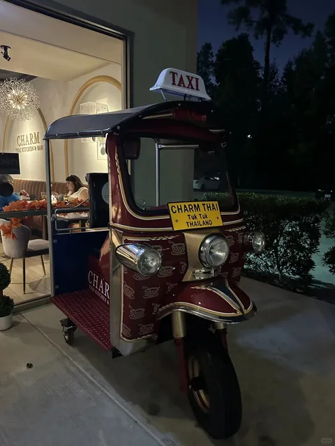  This Woodland Thai Restaurant is so delicious!