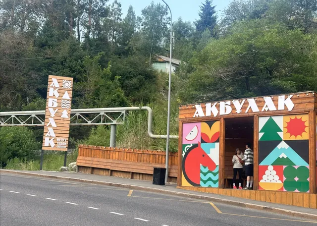 Ins' Hottest Almaty Hiking Route: Kok Zhailau Guide