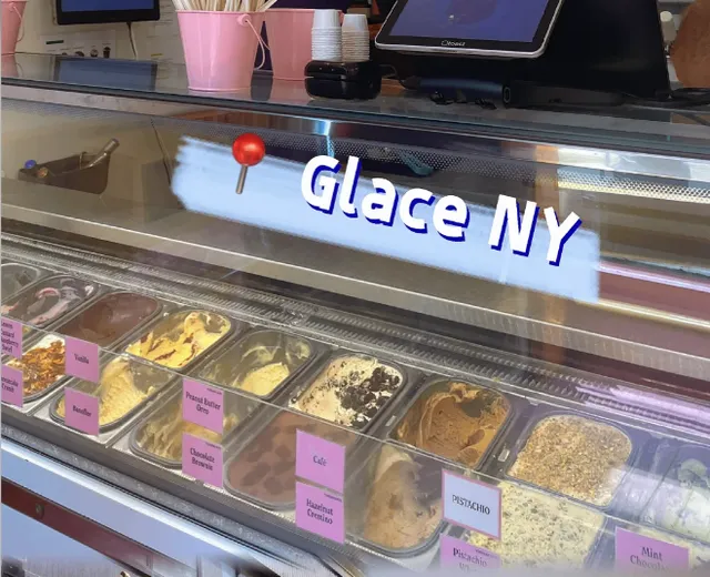 New York Glace 🍦