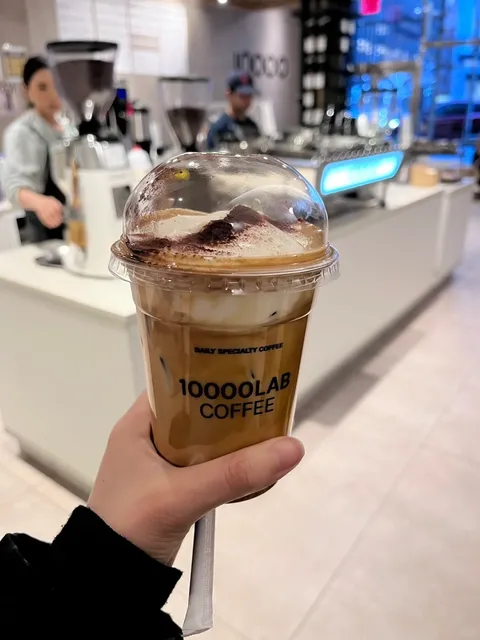 The best coffee drink in New York is just magical 😍