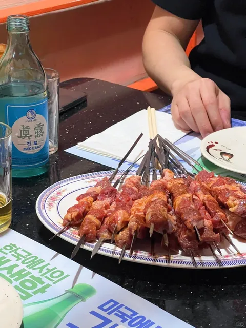 New York | Jin Da Lai 🍖