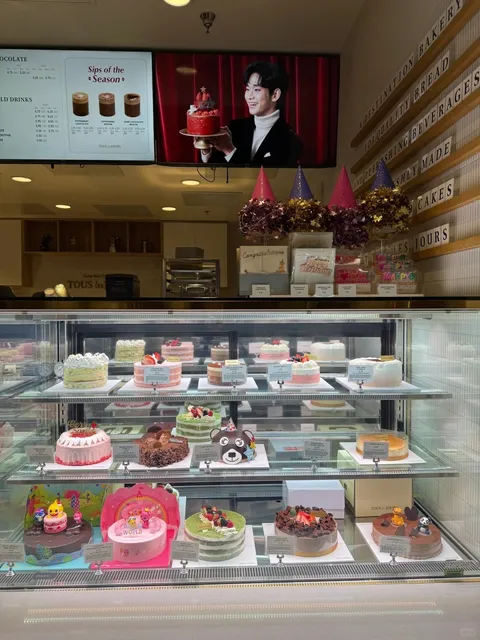 Another Tous Les Jours Opens in DMV! 🎉