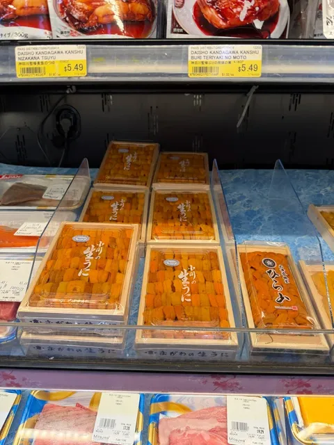 Dallas | You Can Get Hokkaido Uni at Mitsuwa! 🇯🇵🍣