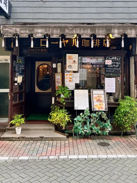 A Nostalgic Café Established in 1962 🕰️