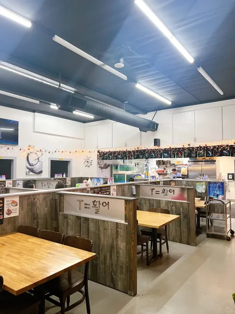 $39.99 Korean Marinated Crab AYCE