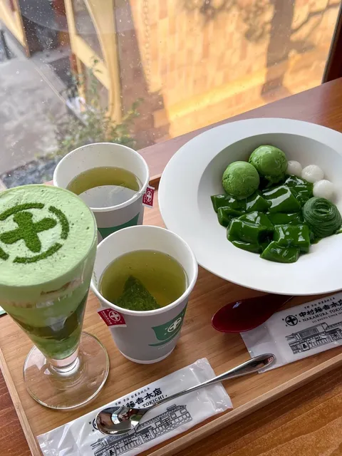 🍵 Uji Matcha
