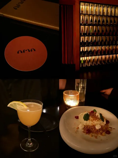 🍸 A Hidden Japanese-Inspired Cocktail Bar 