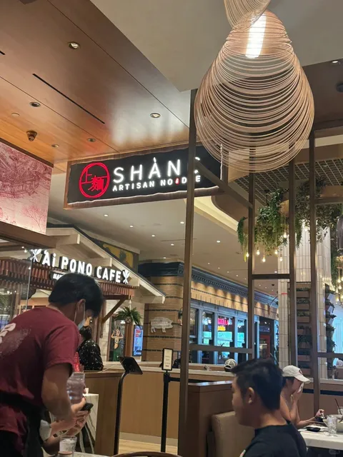 Shang Artisan Noodle – Vegas' Hottest Hand-Pulled Noodle Spot! 🌟🔥