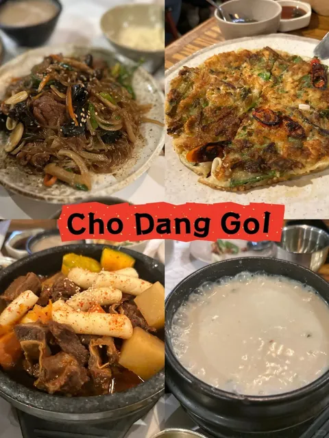 Cho Dang Gol