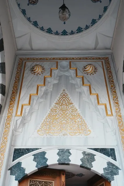 Tokyo Camii & Diyanet Turkish Culture Center(2)