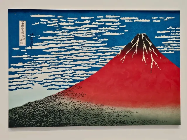 A Dialogue Between Ukiyo-e and Contemporary Art