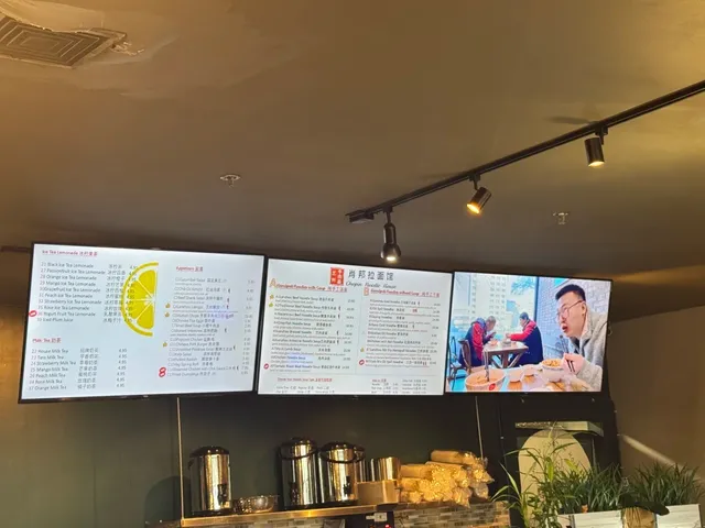 Baltimore's Lanzhou Beef Noodle Gem: Chopin Noodle House 🎵🍜