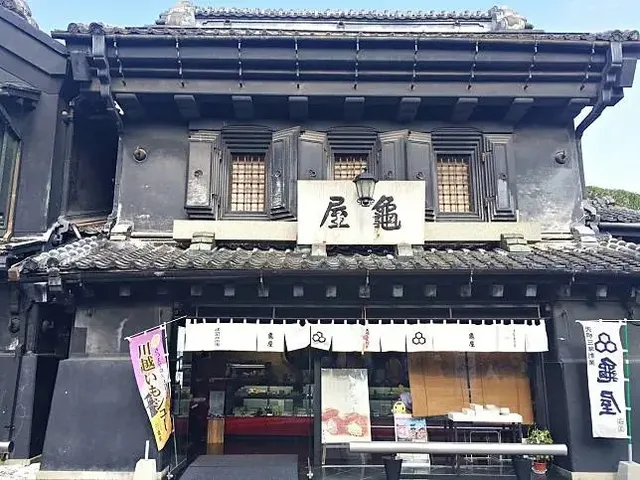 Kawagoe Hachimangu Shrine 🌸🌺🌿🍃