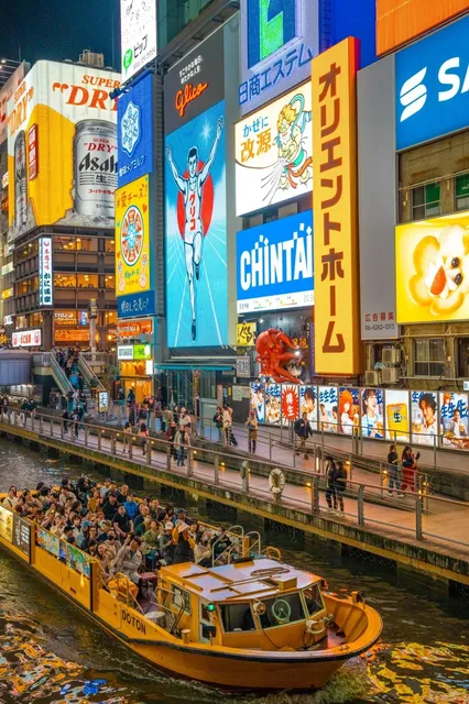 Places to Visit in Osaka🍃