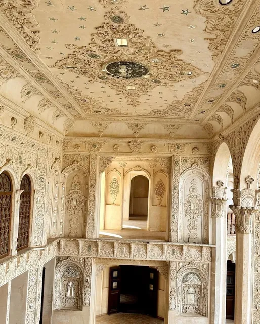 A Relaxing Afternoon in a Persian Mansion 🏡✨