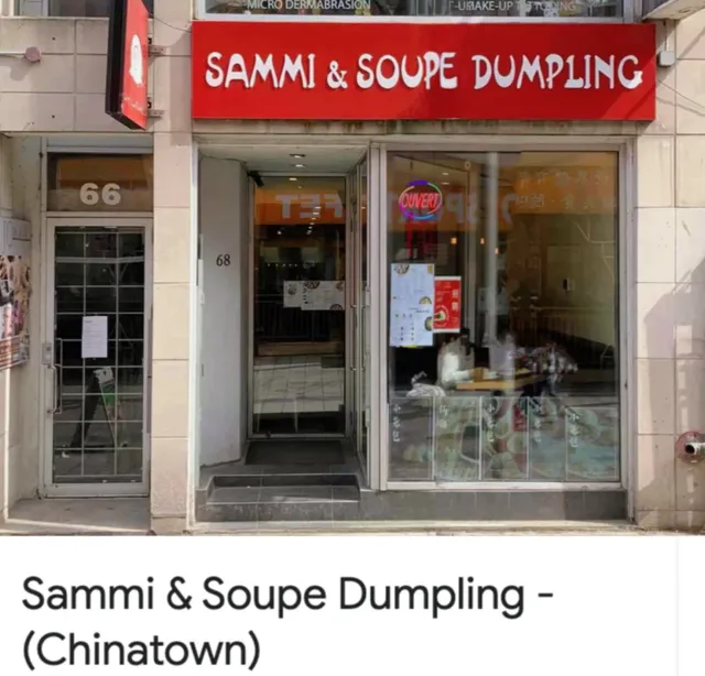 Montreal Island's Top-Rated Chinese Restaurants (4.5+ Stars) ⭐️