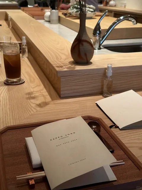 New York Delights | Kappo Sono at Hirohisa (1)🌟