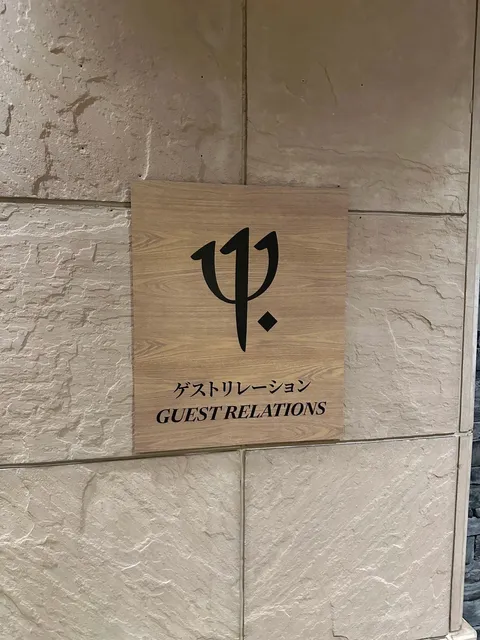 🌈Real Stay Experience at Kiroro Grand in Hokkaido(2)