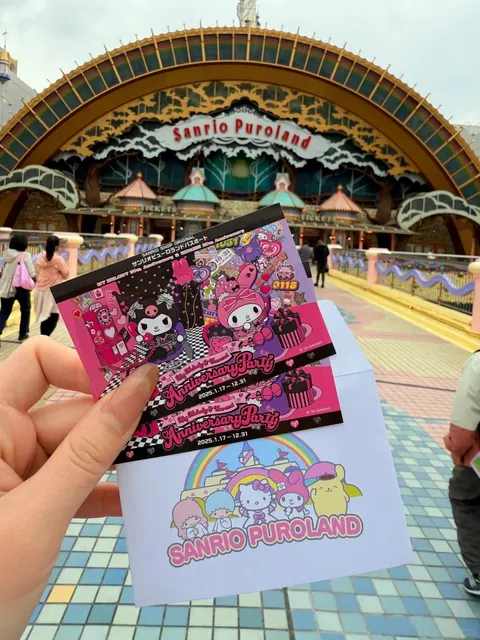 🍭 Tokyo Sanrio Puroland 🎡