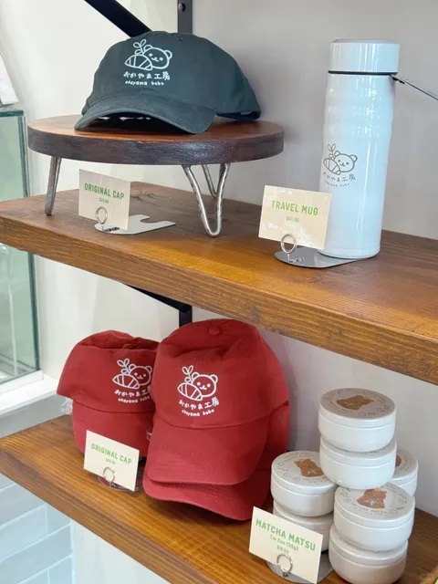 OC | Popular Japanese Bakery Opens New Location! 🎉