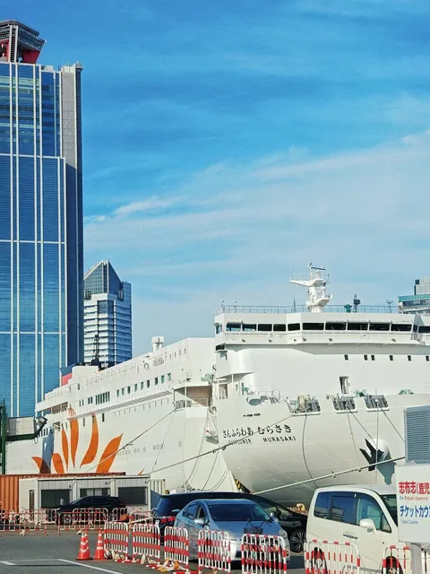 🚢 On to Sakurajima Next! 🌄