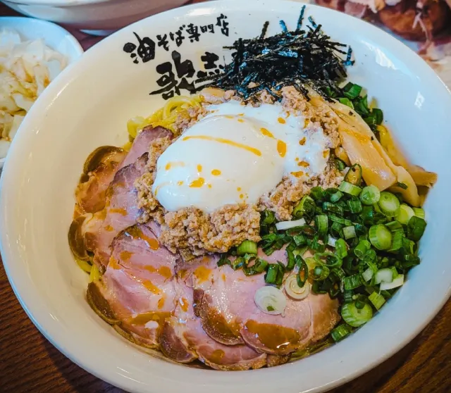 Finally found a new favorite for dry noodles❗️