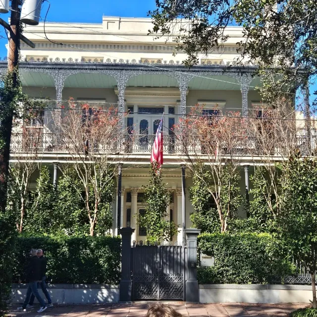 My First Trip to NOLA Was Absolutely Incredible! 🌟