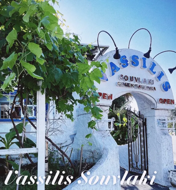 Vassilis Souvlaki – Burnaby’s Most Charming Greek Taverna