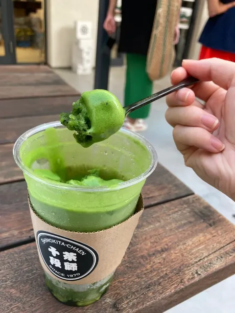 🍵 Matcha Dessert Supreme: The Best Shaved Ice in Tokyo(2)