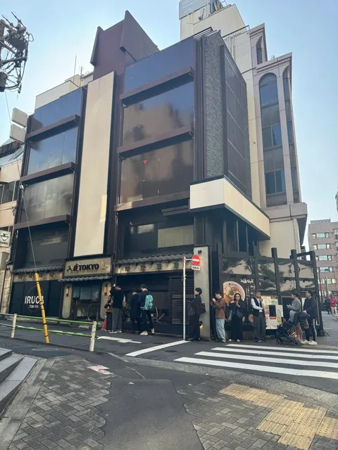 Tokyo Ramen Adventure (2)🍜