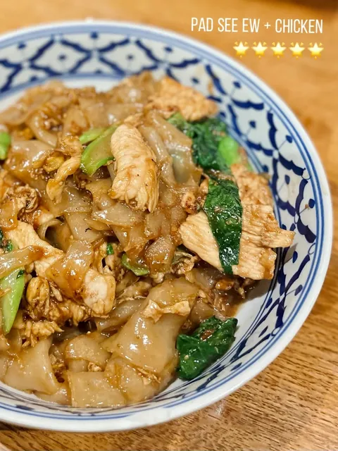 New York Thai food restruant--Glur