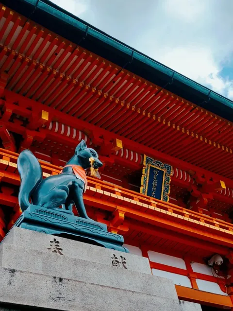 🌸🌺 Detailed Itinerary in Japan (1) 🌿🍃