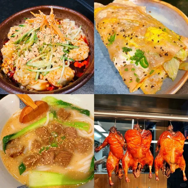 🇩🇪 Bonn Food Guide: Best Chinese Restaurants