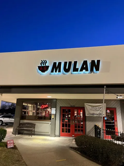 Memphis Food Journal｜Mulan – A Delicious Chinese Restaurant 🥢✨