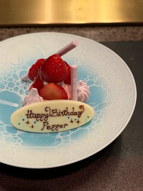 Teppanyaki Akasaka(3)