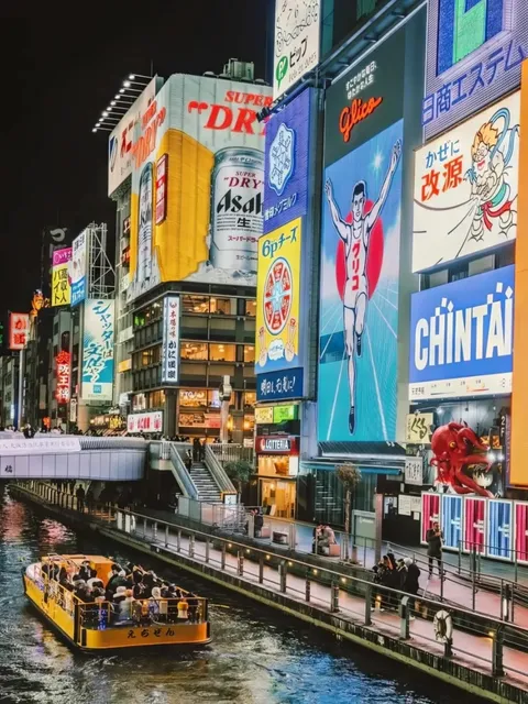  Osaka [Attractions and Activities]