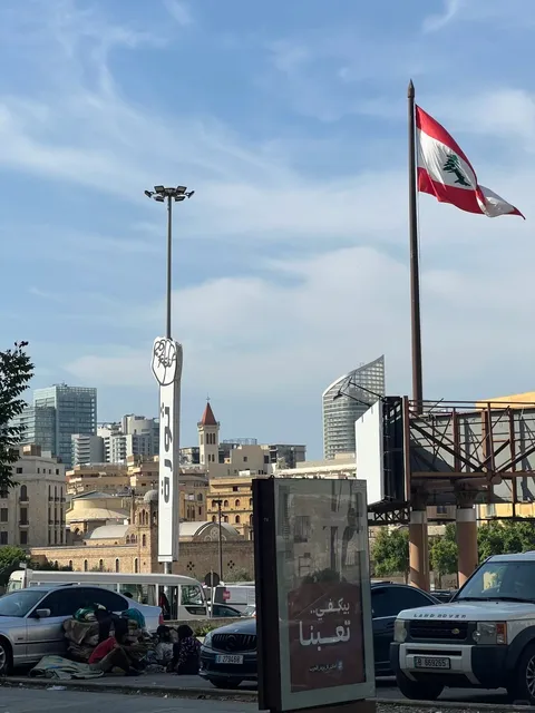 Beirut: A City of Beauty & Contradictions 🌆✨