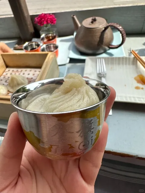 Dim Sum, Premium Tea & Brews with a View 