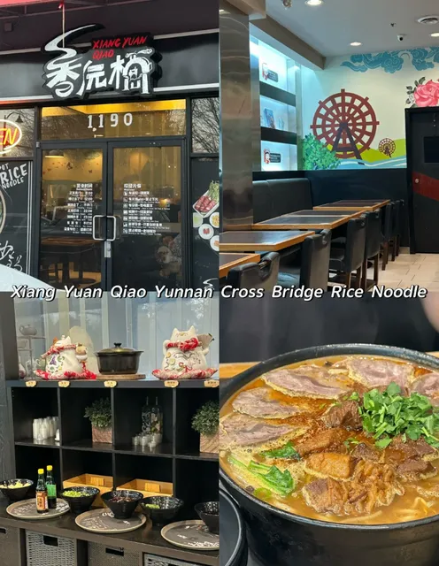 🍜 Vancouver’s Comfort Food Staple – Xiang Yuan Qiao Review!  