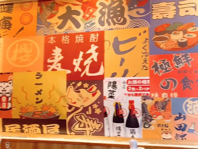 Portland’s Hidden Gem! Japanese Ramen Spot ikimono Ramen