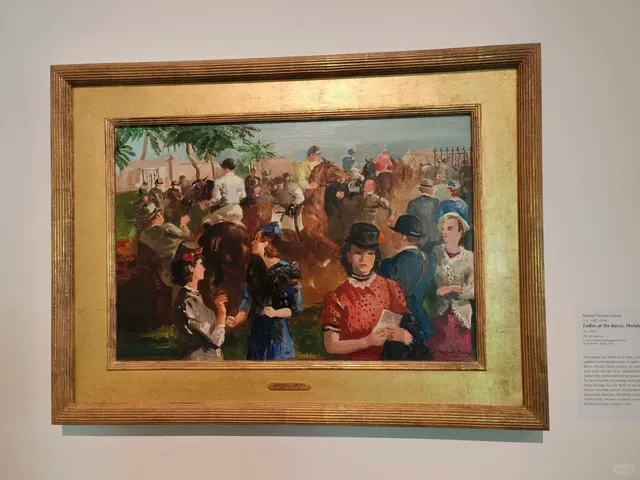 Fred Jones Jr. Museum of Art in Norman