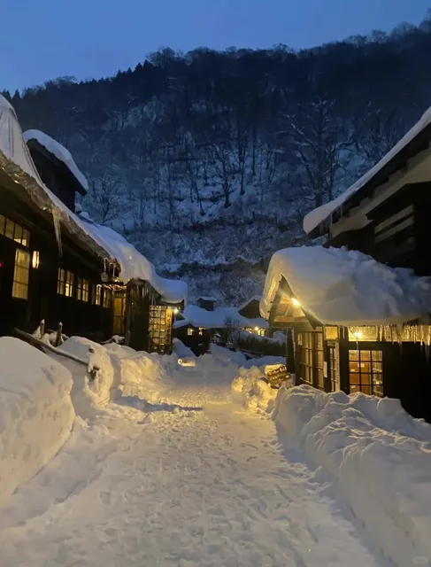Come to Japan, and Soak in These Hot Springs(2)
