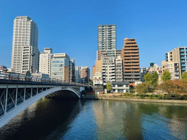  Nakanoshima Park