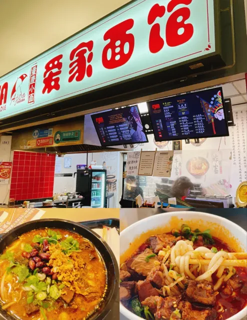 Vancouver Food Guide｜Ultimate Yaohan Centre Eating Spree in Richmond  