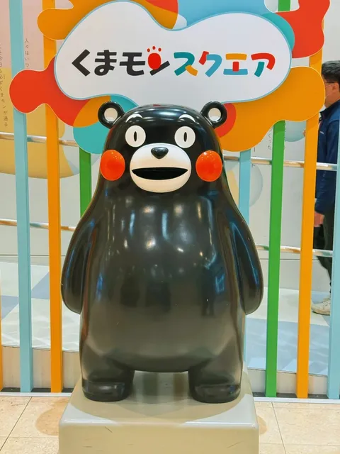 Kumamoto—Is This City Full of Childlike Fun Worth a Visit? 🍃🌺