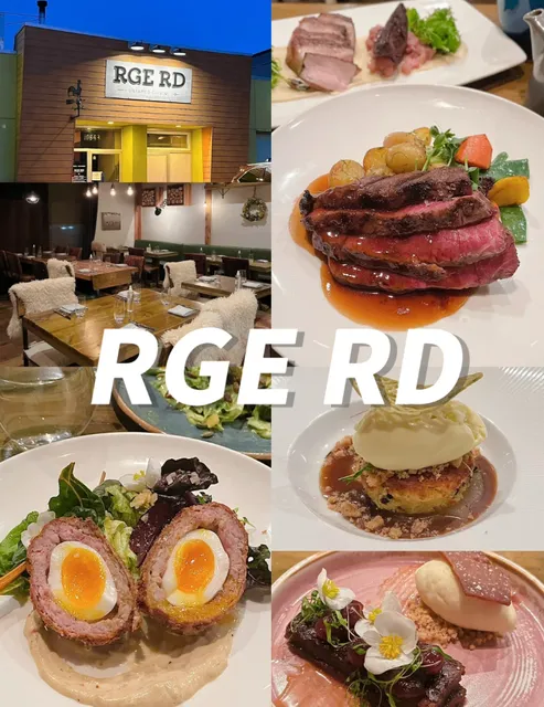 Edmonton | RGE RD - A Farm-to-Table Canadian Culinary Adventure 🥂